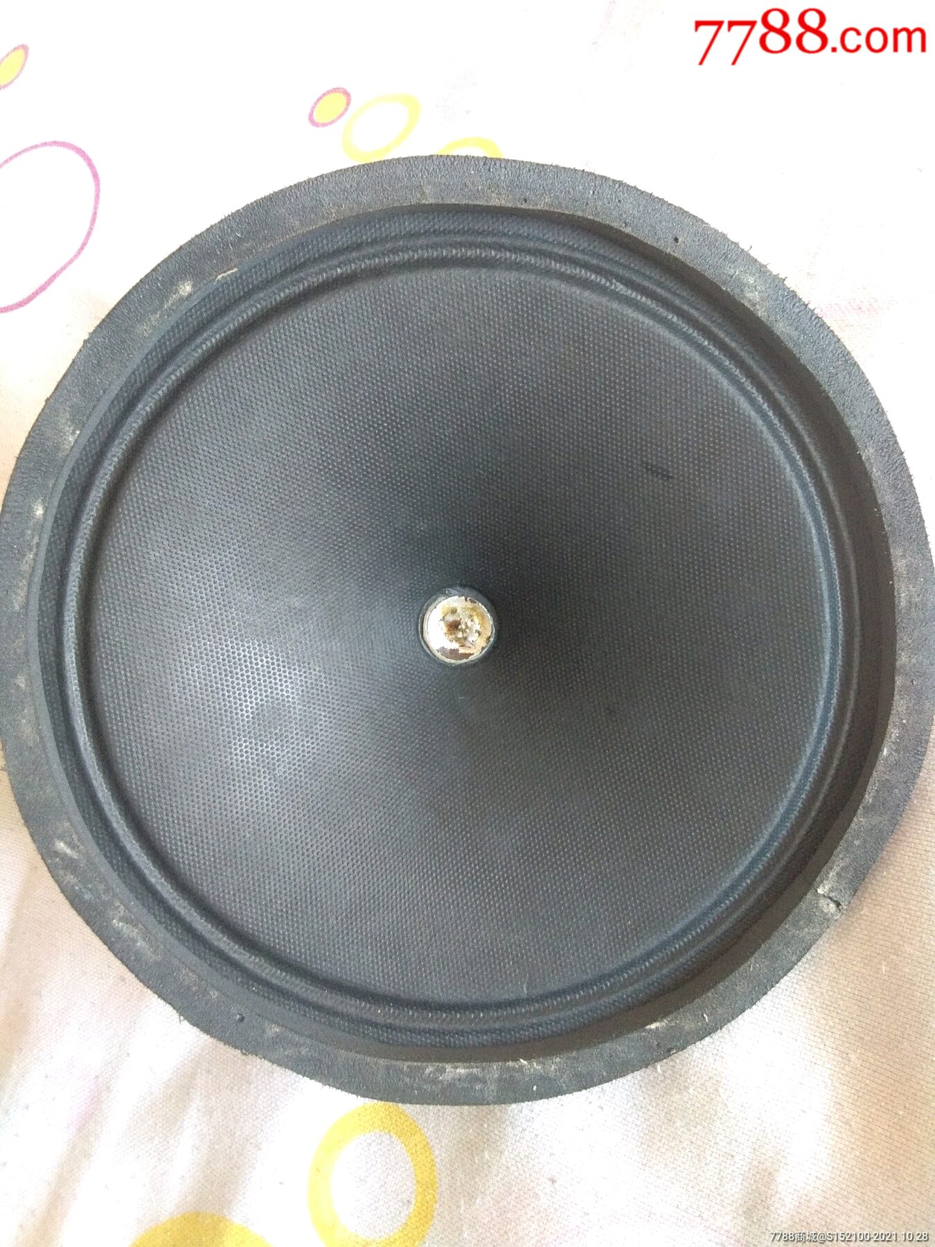 舌簧喇叭