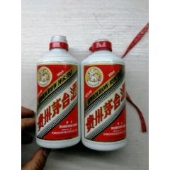 贵州茅台酱香型荷花5斤酒瓶