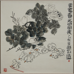 崔先寿山东烟台人现任中国画研究会研究员上海民族画院院士花卉