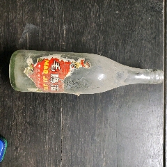 文革时候广东肇庆酒厂毛鸡酒酒瓶