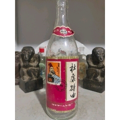 99杜康特曲酒瓶9.5品$15099摘要酒瓶9.5品$1099古井贡酒酒瓶9.