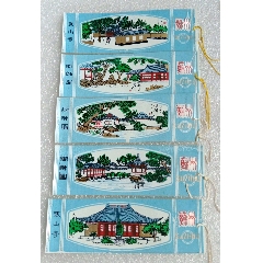 惠州西湖门票