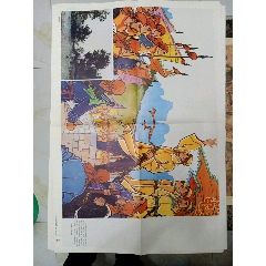 教学挂画全新品有一点小裂