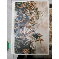 教学挂画全新品有一点小裂