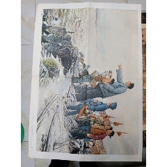 教学挂画全新品有一点小裂