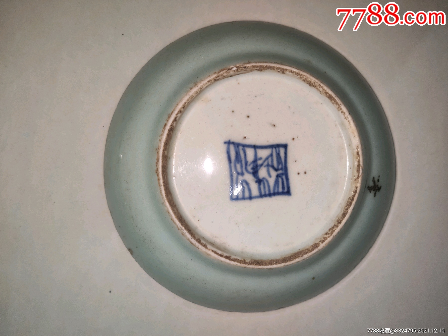 豆青釉盘子