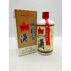 14年枫榕窖52度500ml_老酒收藏_酒别重聚【7788收藏__收藏热线】