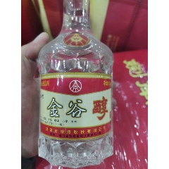 01年五粮液酒厂生产金谷醇全品,酒满花好,你闻到是时间的味道,已封