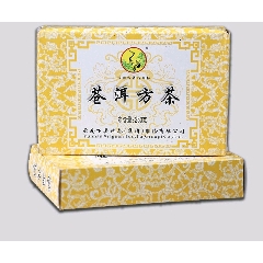 2007年下关特沱茶云南普洱茶生茶100g/沱_云南荣晨皓茶业【7788商城