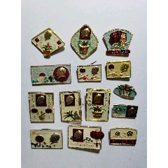 小像章地名章18枚