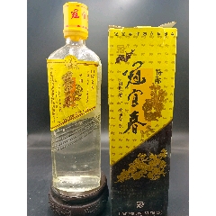 2002年54度山东老酒冠县冠宜春酒经典绝版收藏