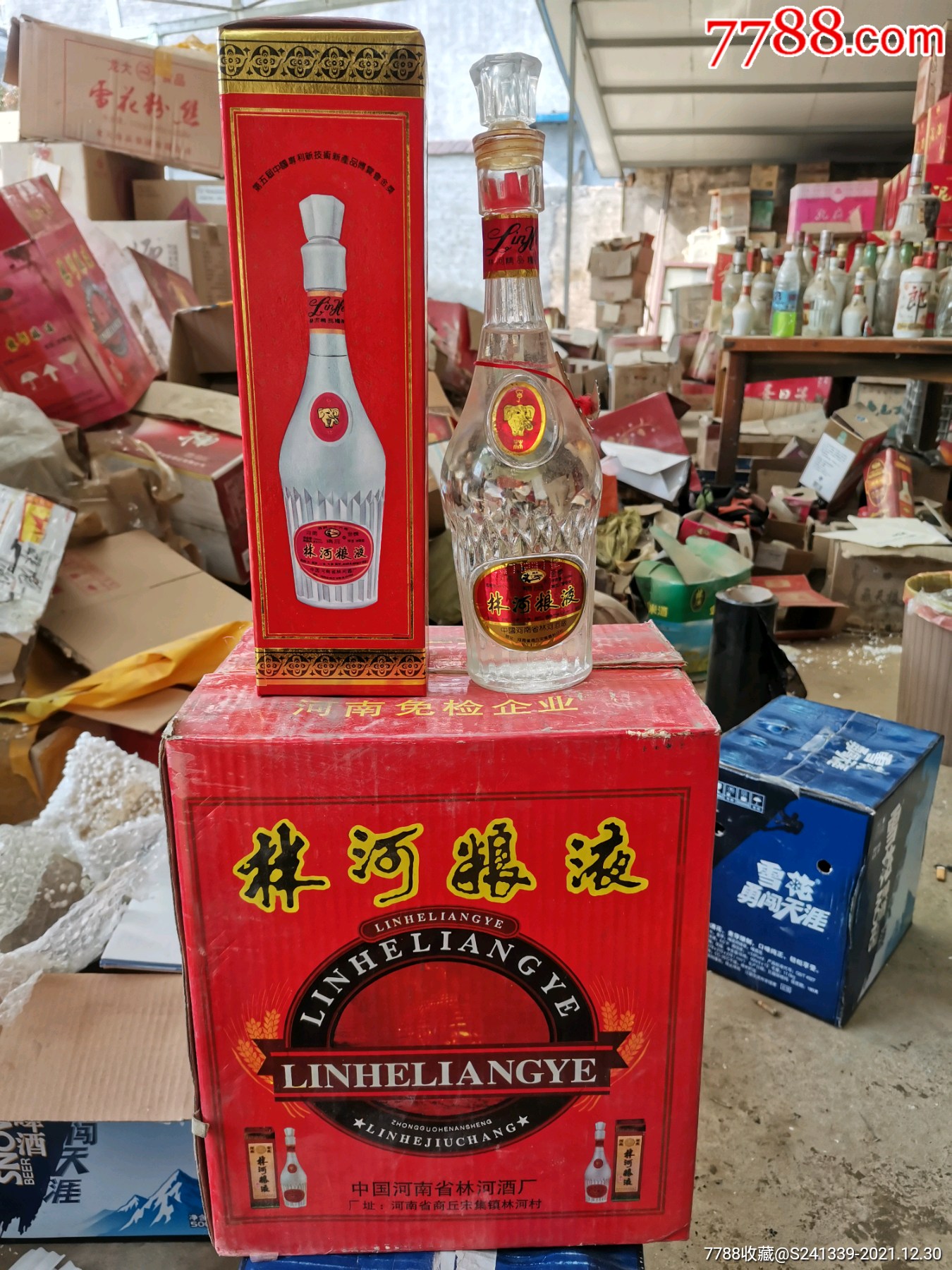 97年林河粮液一箱6瓶装