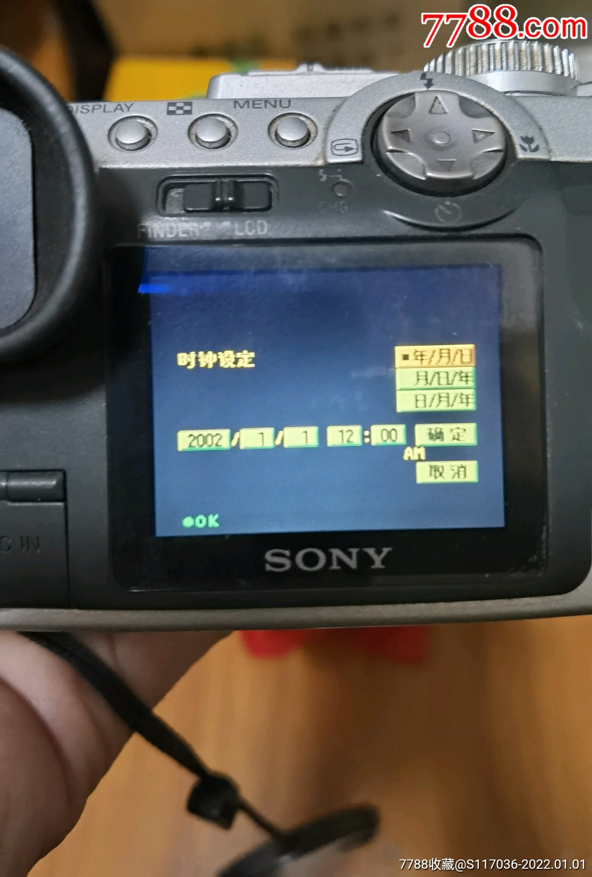 正常使用索尼dscf717