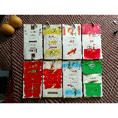 青秀泰山烟合山东中烟近全新品
