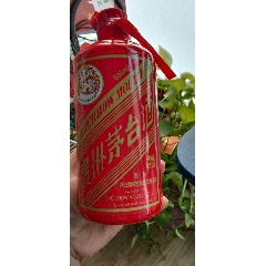 国酒定制红茅空摆件