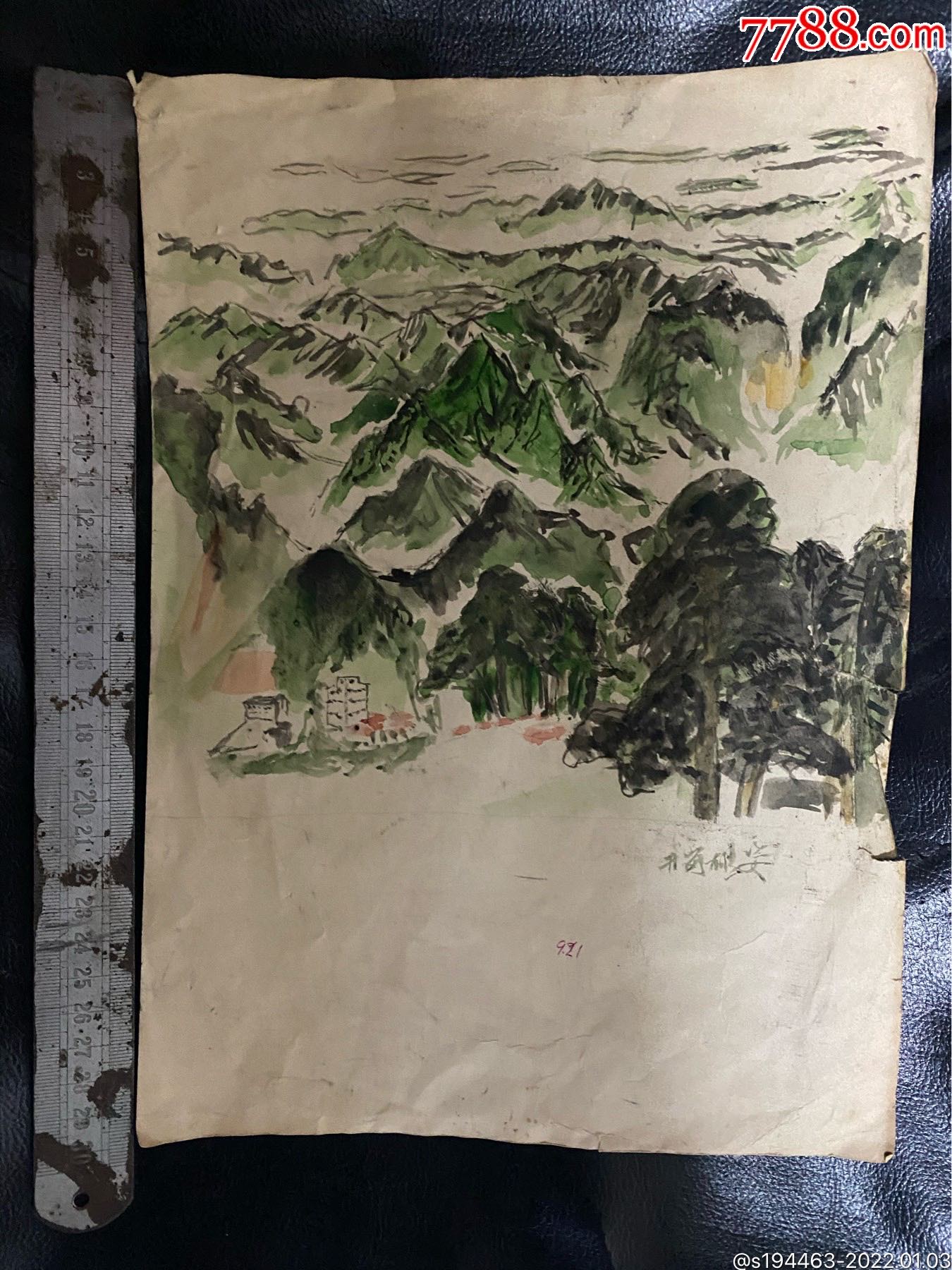 文革时期井冈山雄姿画_山水国画原作_昊澜轩【7788