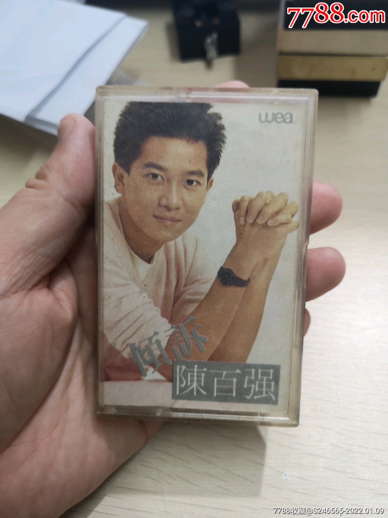 1982年香港原版华纳出品,陈百强倾诉_磁带/卡带_茅庐