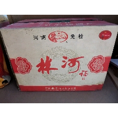 2010年50度林河福酒,整件6瓶价格(au28935661)_平价老酒馆