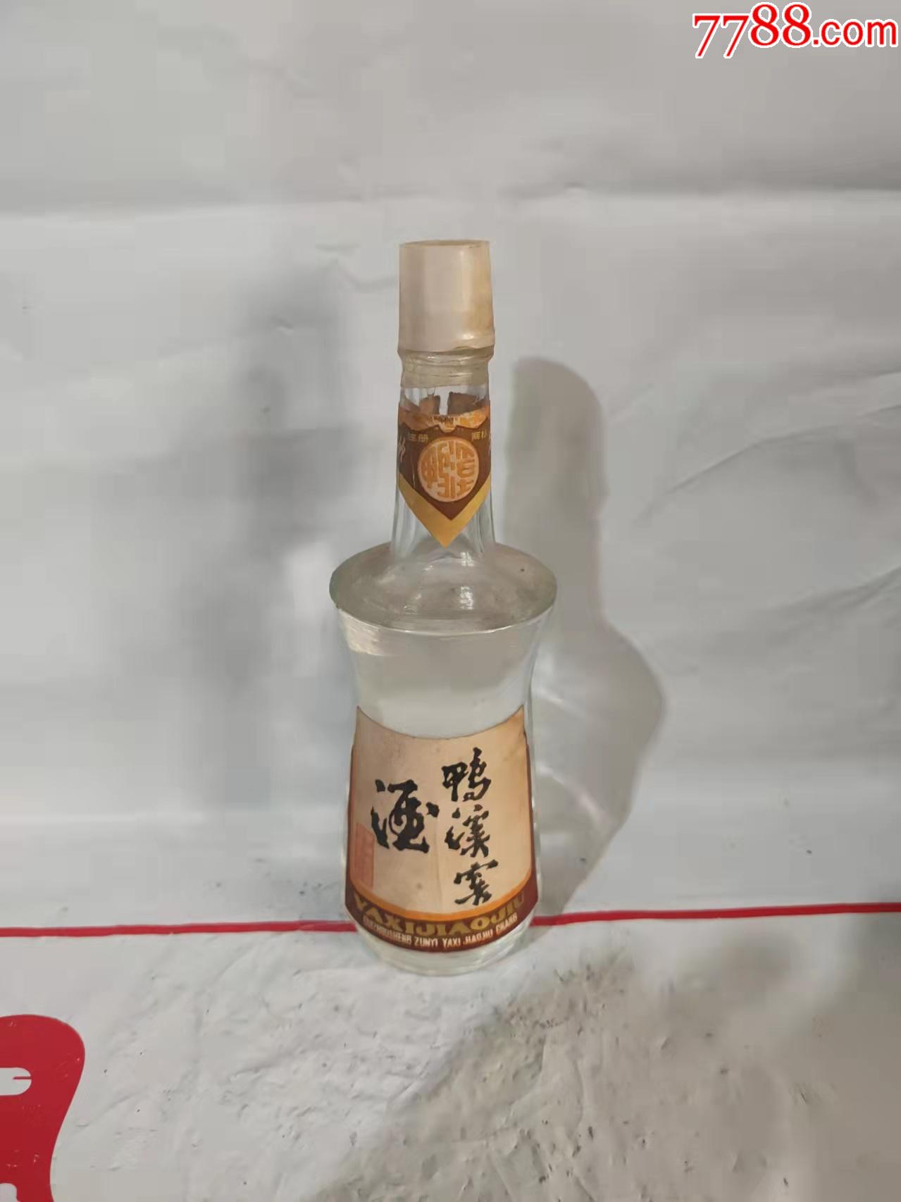 88年125毫升鸭溪窖酒-老酒收藏-7788瓷器