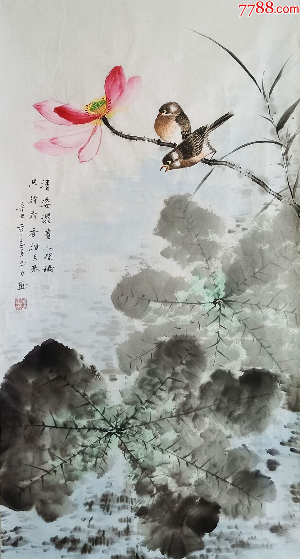 全网独家授权代理国家一级美术师知名画家李玉夕作品清姿濯尽人间秽