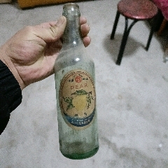 民国时期雙合盛五星牌香梨酒