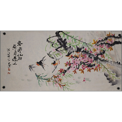 乍启典山东高青县人国家一级美术师中国美术家协会会员花鸟画
