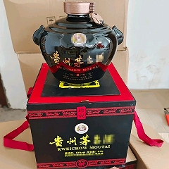 茅台酒瓶(黑坛)学*品(au29036549)_小店卖酒瓶