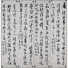 王金泉,安徽太和人,中国书法家协会会员,仁济书院院长,书法四条屏