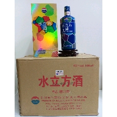品相完美,收藏摆柜佳品快速拍卖:老酒收藏_白酒__90-99年_董香型_贵州