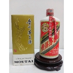 2000年38度飞天茅台,酒质超好,收藏摆柜佳品(zc29120496)_7788文房