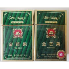金芒果(焦15/16)绿色世纪一对不同