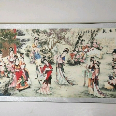 古玩字画名人长卷画十八罗汉图已装裱室内壁画挂画