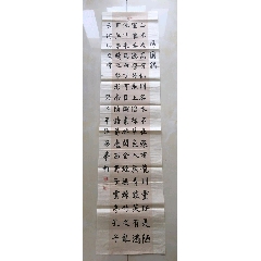 strong>张胜华书法原稿一幅/strong>_书法原作_毛笔书法原作___年代