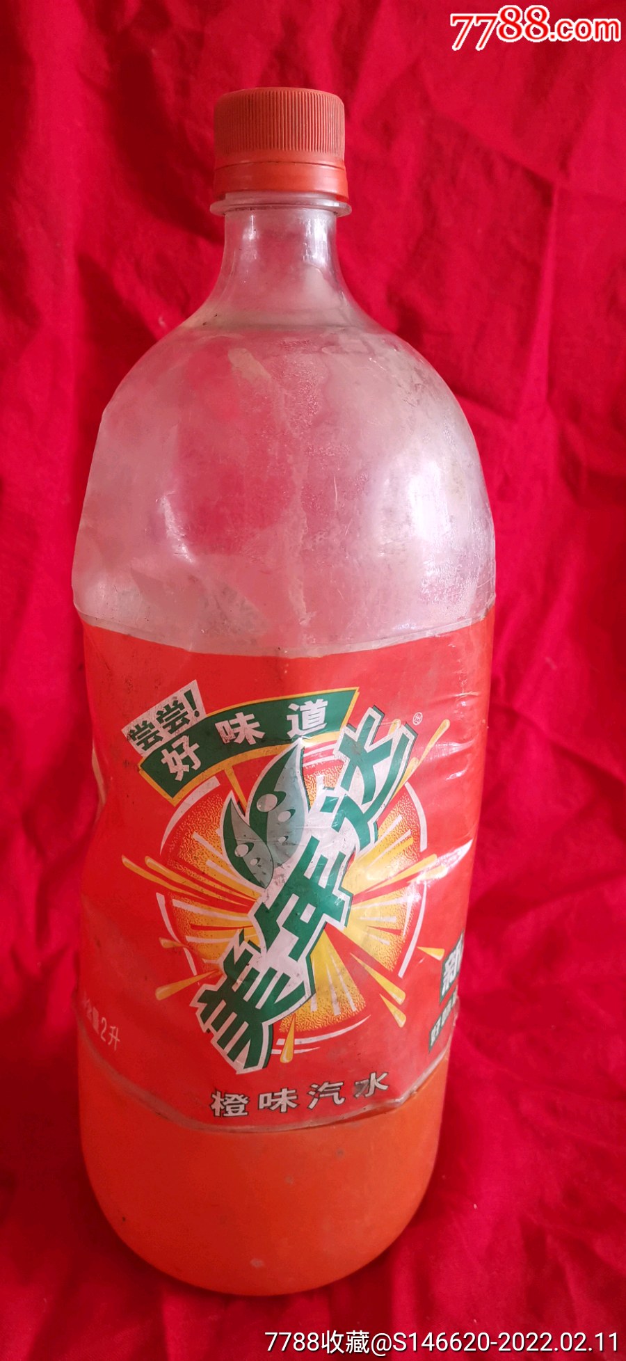 美年达老饮料瓶