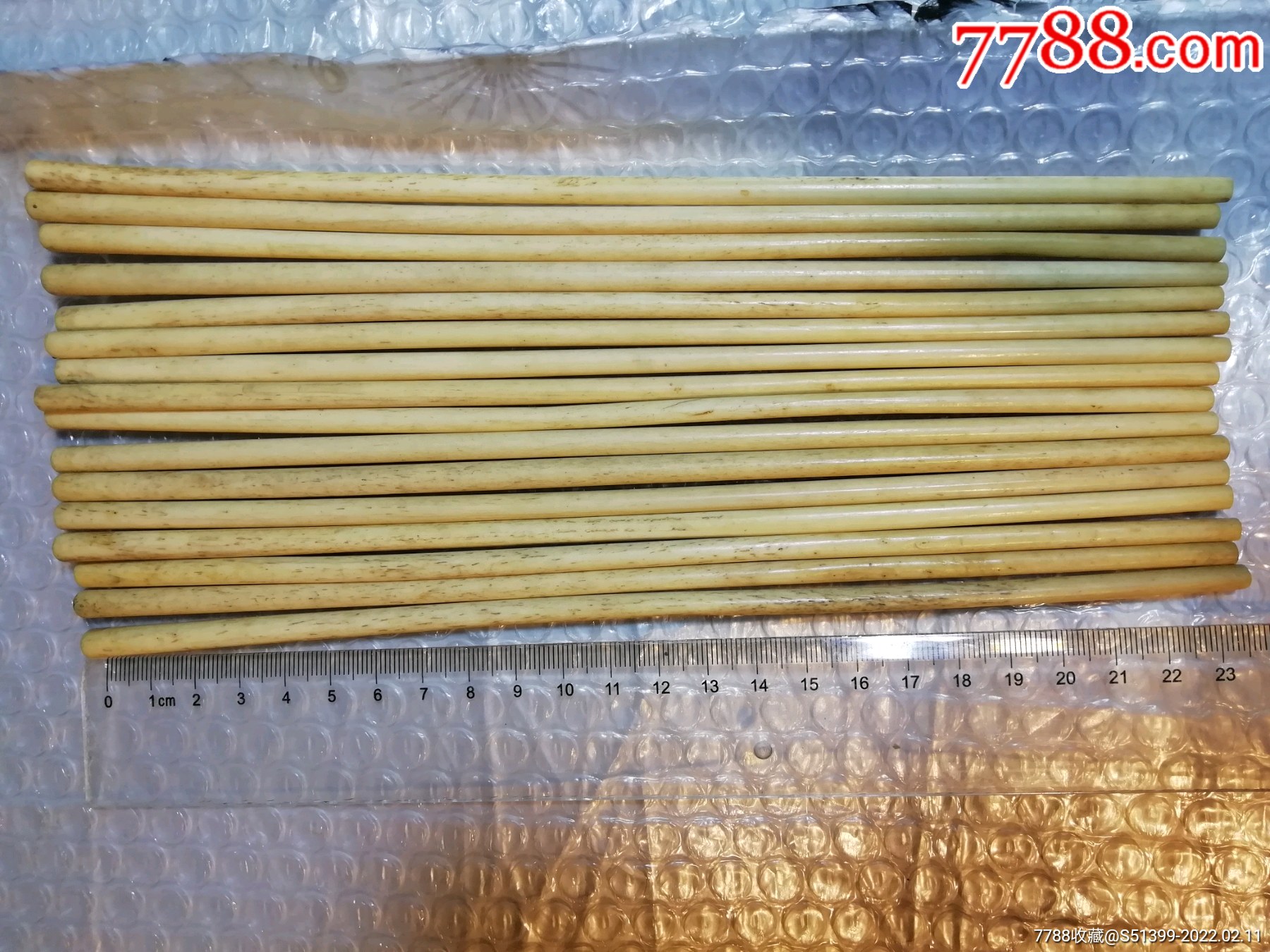骨筷子8双