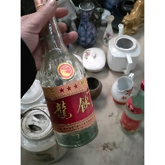 老酒