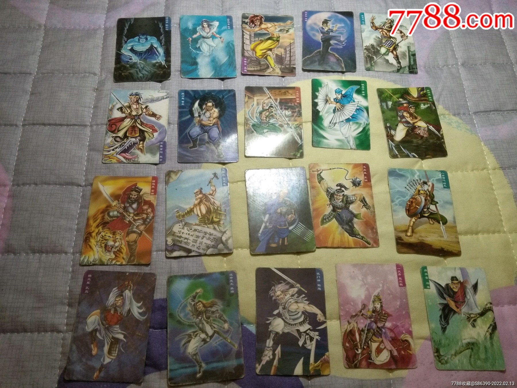 小当家水浒_食品卡_行云堂【7788收藏__收藏热线】