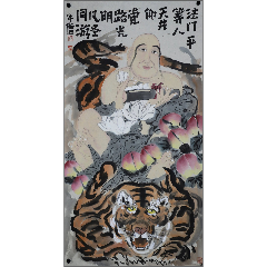 海日汗(内蒙古哲里木盟扎鲁特旗人,内蒙古师范大学副教授)人物画