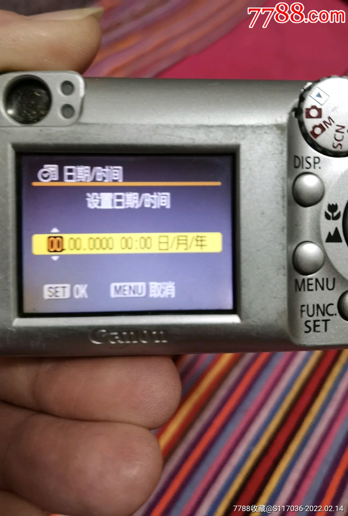 佳能a430卡片