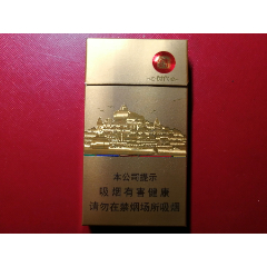 金砖(时代)非卖品