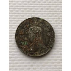 民国双旗铜币2枚