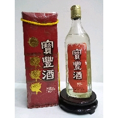 1992年54度宝丰酒,中国名酒,酒质超好(zc29248316)_7788收藏__收藏