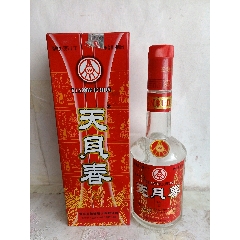 【整箱6瓶】天贝春