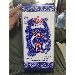 2011年,北京红星二锅头青花瓷珍品