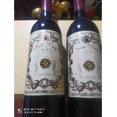 张裕解百纳干红葡萄酒1盒2瓶装_汇文轩古书字画【7788商城__七七八八