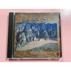 宗次郎《大黄河ii》日本三洋c7版cd
