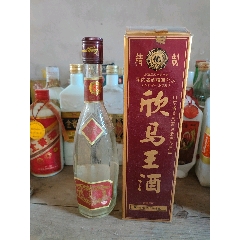 80年代57度泰山特曲_老酒收藏_如意老酒【7788收藏__收藏热线】
