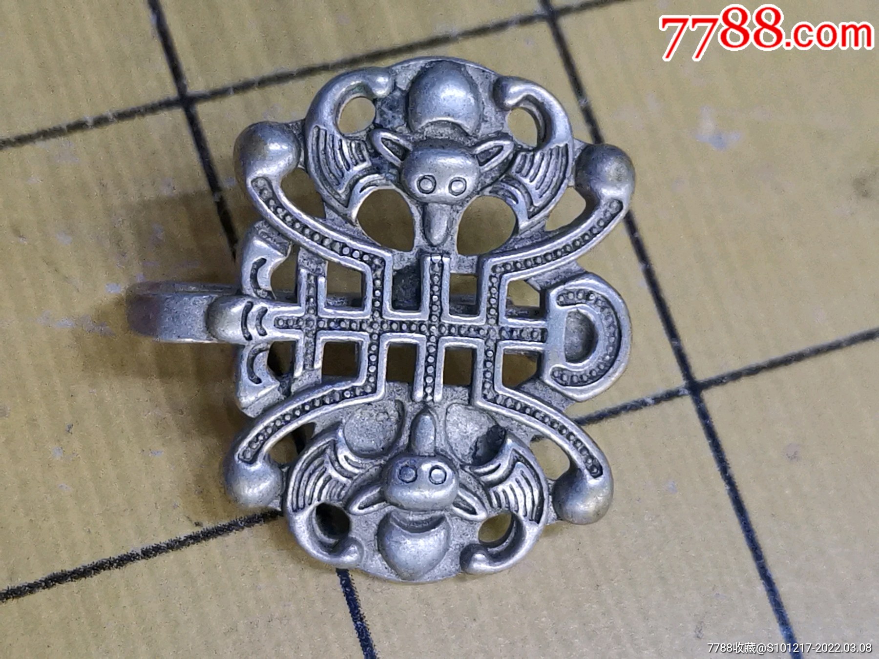 张记纹银奉天裕源银件