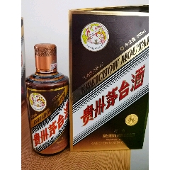 走进意大利米兰酒瓶_酒瓶_茅台摆件收售【7788收藏__收藏热线】