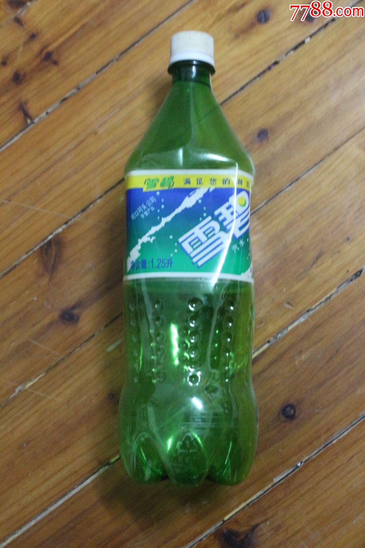 1998年雪碧满足你的潮流渴望
